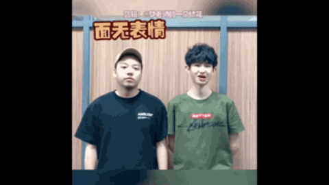 队支持也能