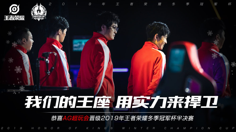 看点