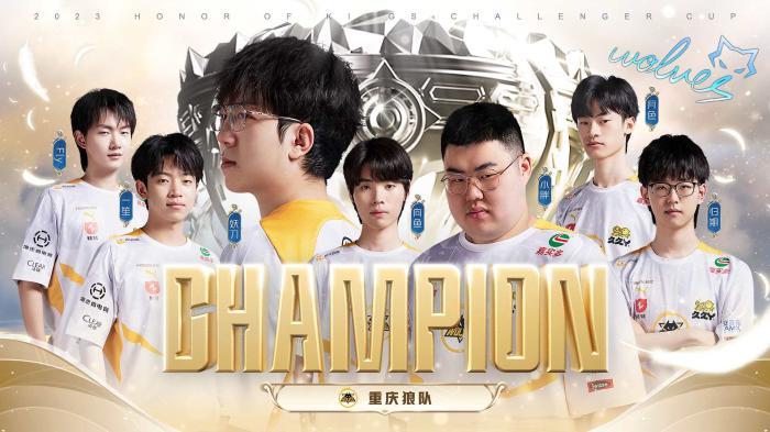 种无畏无私